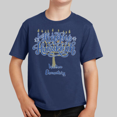 Youth T-Shirt - Happy Hanukkah Thumbnail